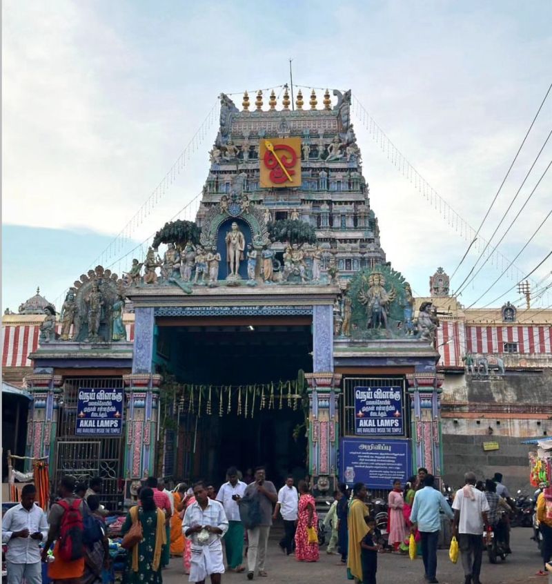 Swamimalai Temple